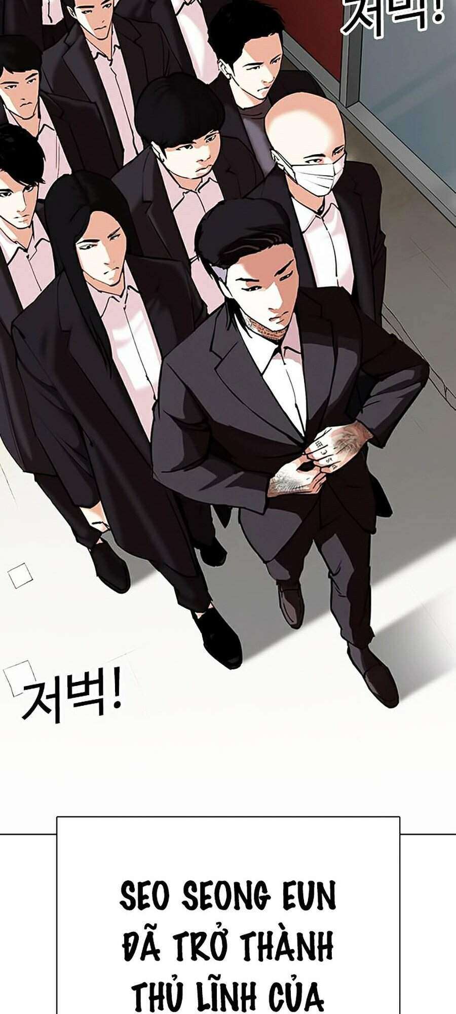 Lookism Chapter 310 - Trang 2