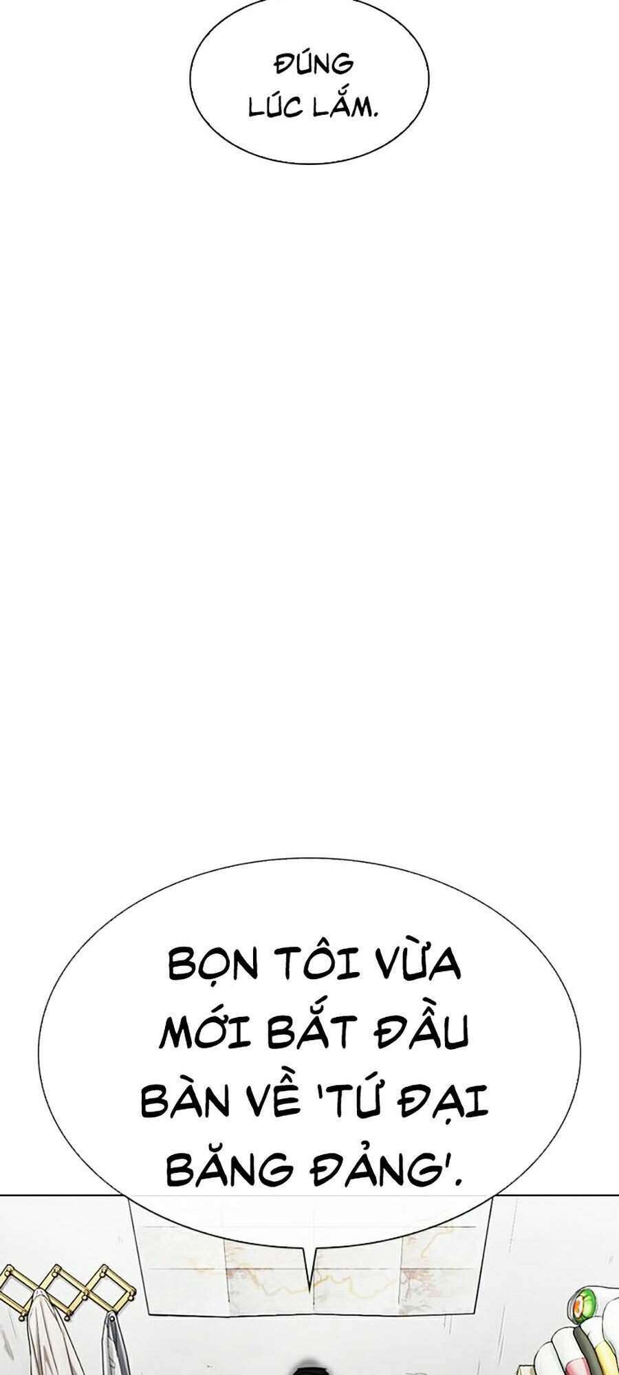 Lookism Chapter 310 - Trang 2
