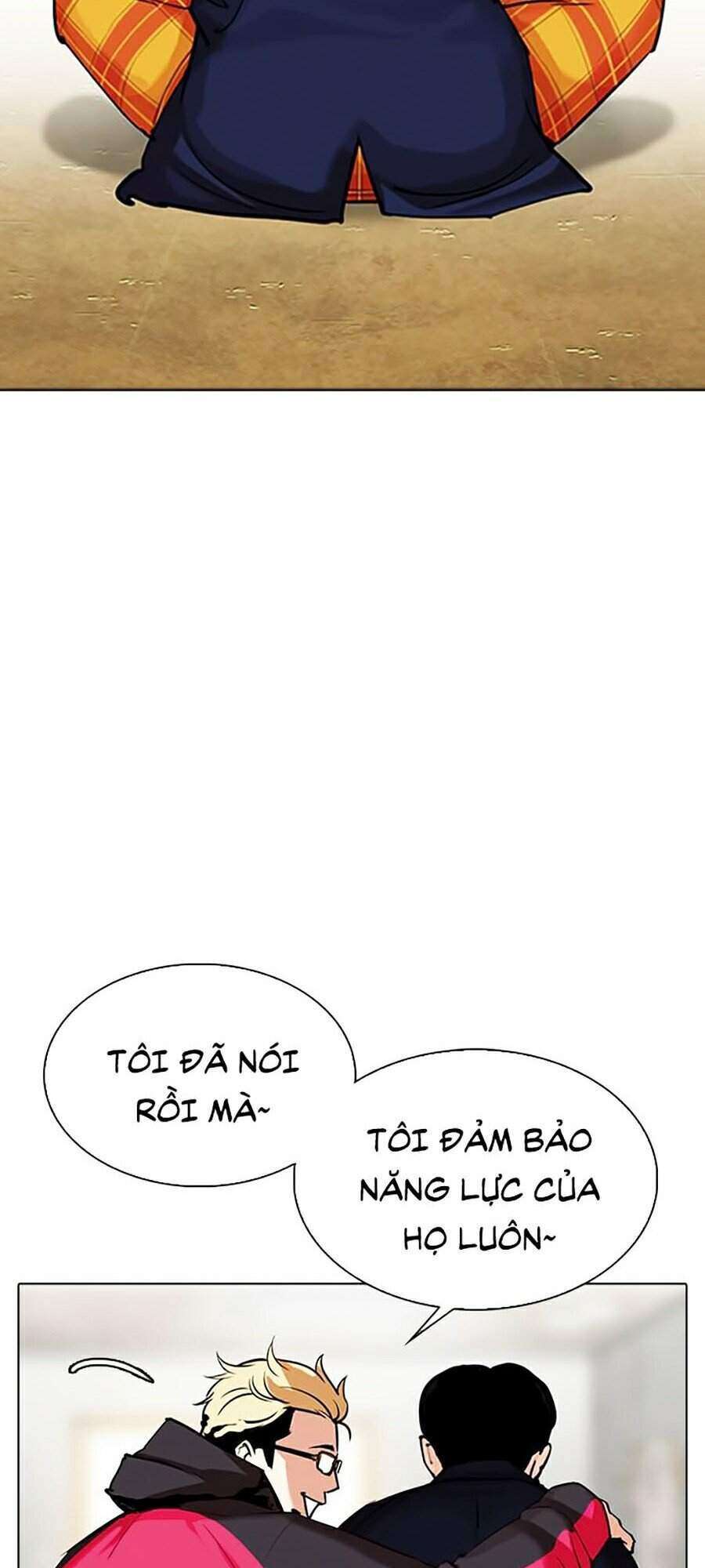 Lookism Chapter 310 - Trang 2