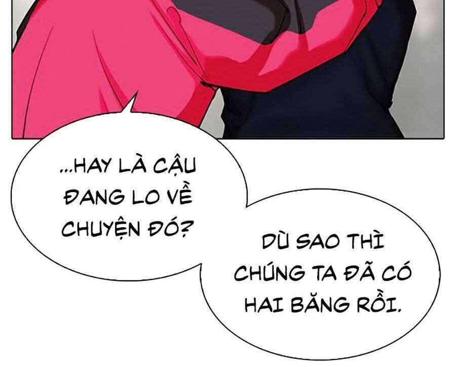Lookism Chapter 310 - Trang 2