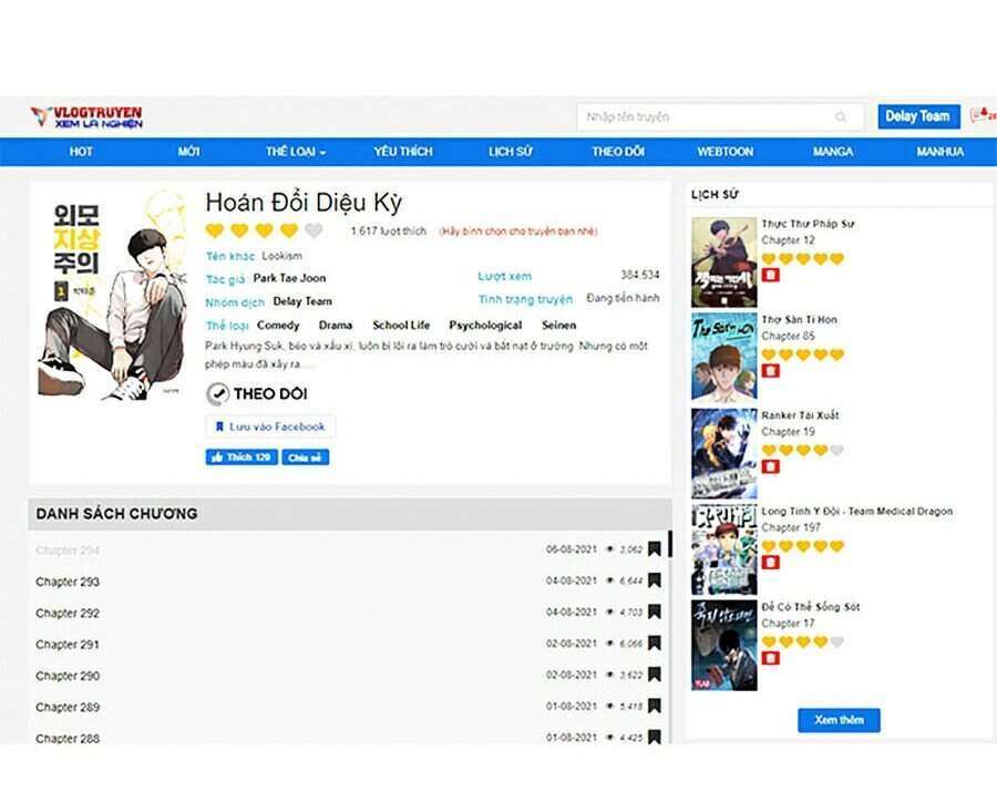 Lookism Chapter 310 - Trang 2