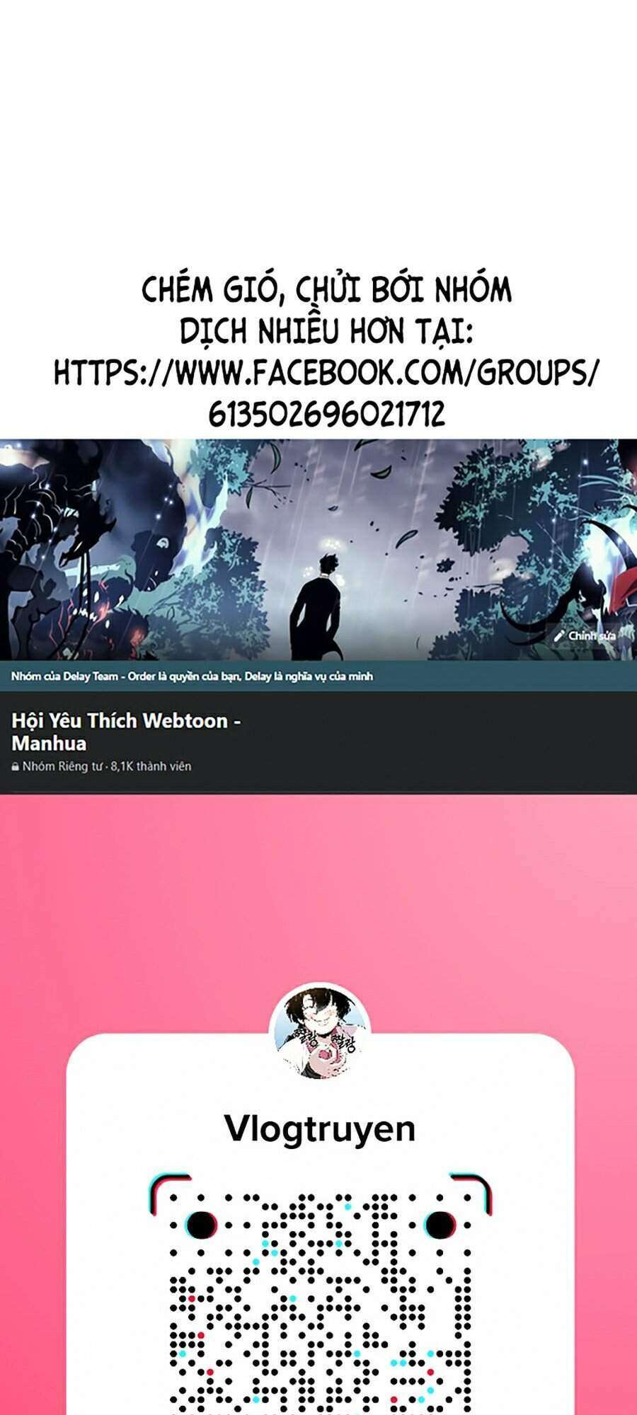 Lookism Chapter 310 - Trang 2