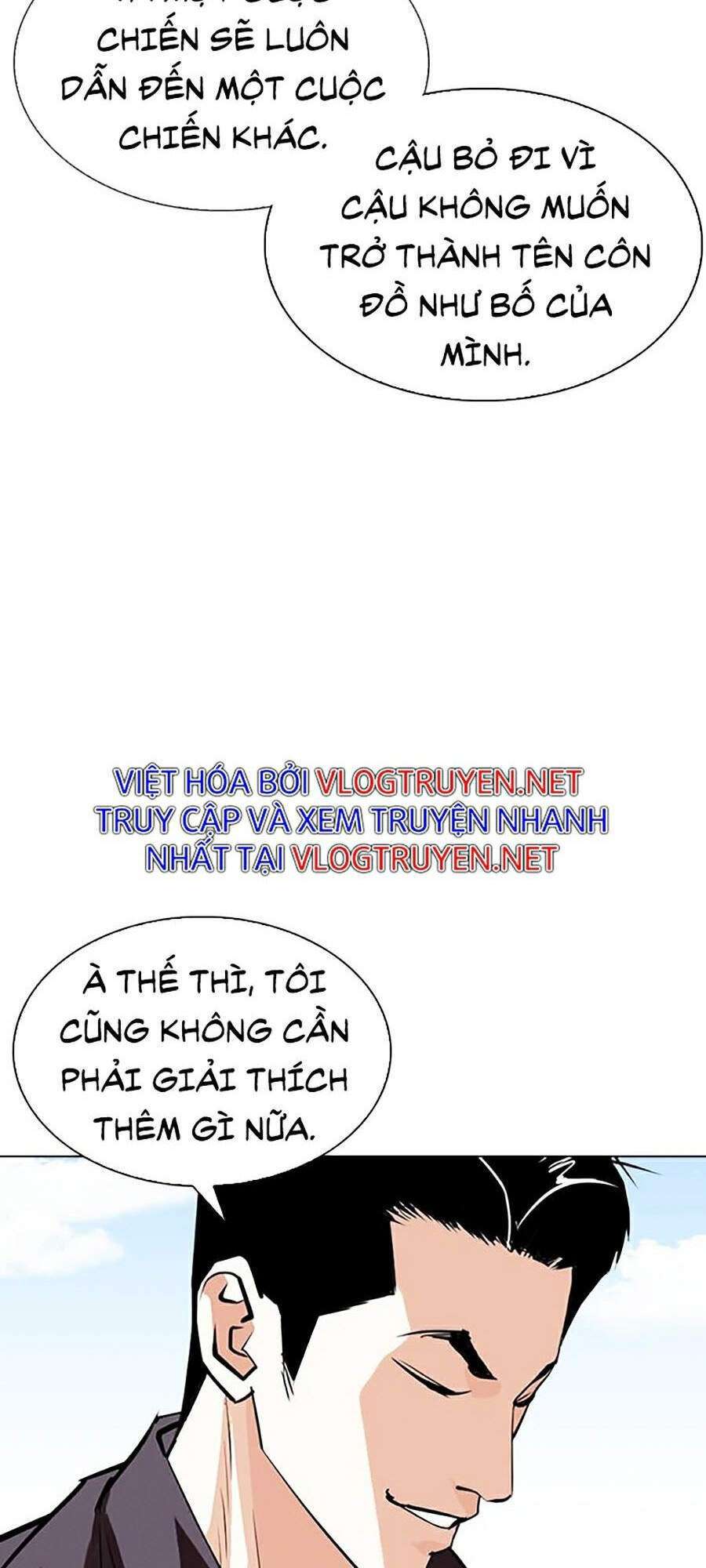 Lookism Chapter 311 - Trang 2