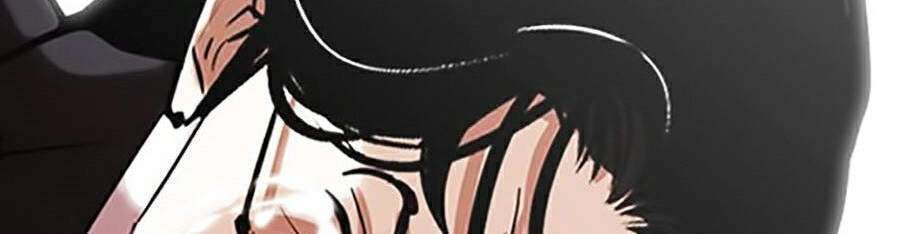 Lookism Chapter 311 - Trang 2