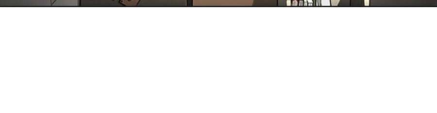 Lookism Chapter 311 - Trang 2