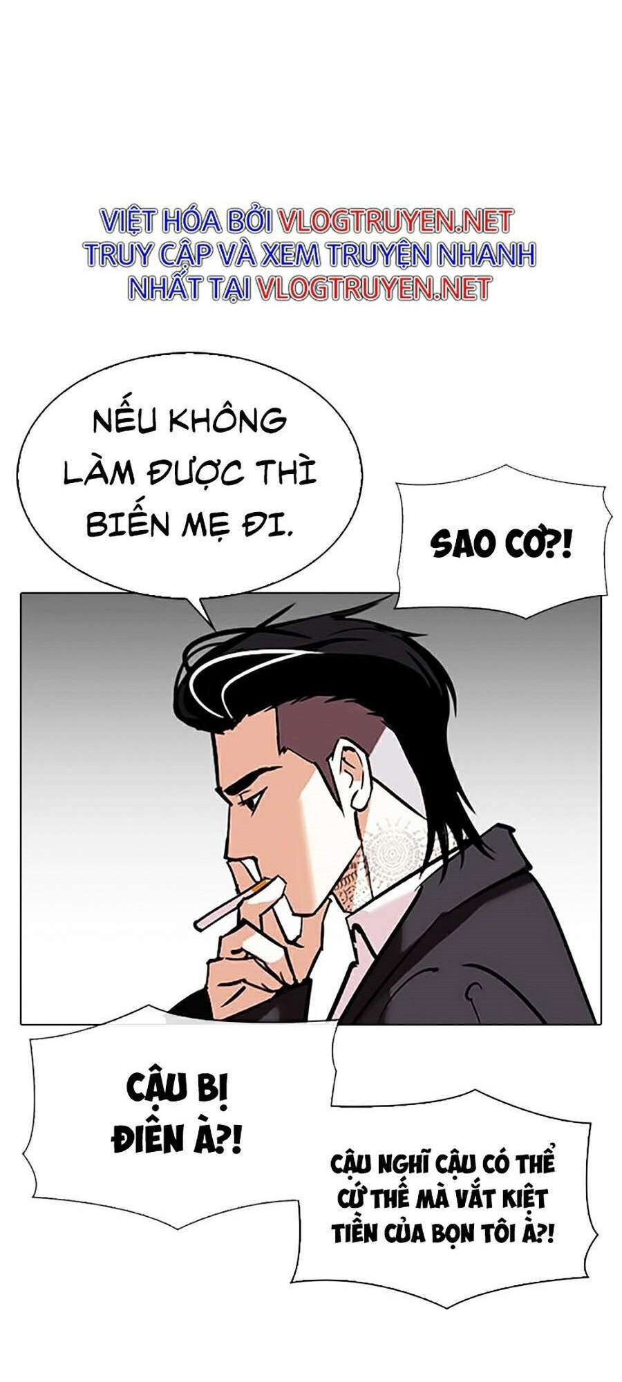 Lookism Chapter 311 - Trang 2