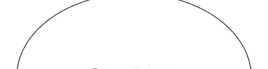 Lookism Chapter 311 - Trang 2