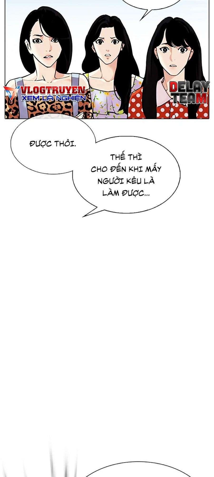 Lookism Chapter 311 - Trang 2