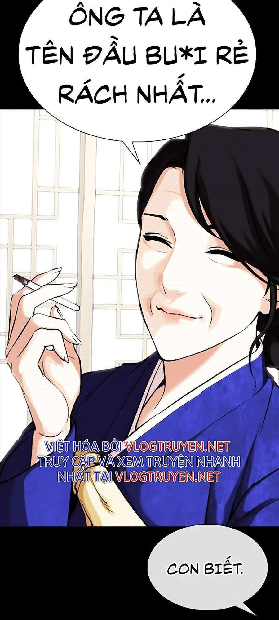 Lookism Chapter 311 - Trang 2