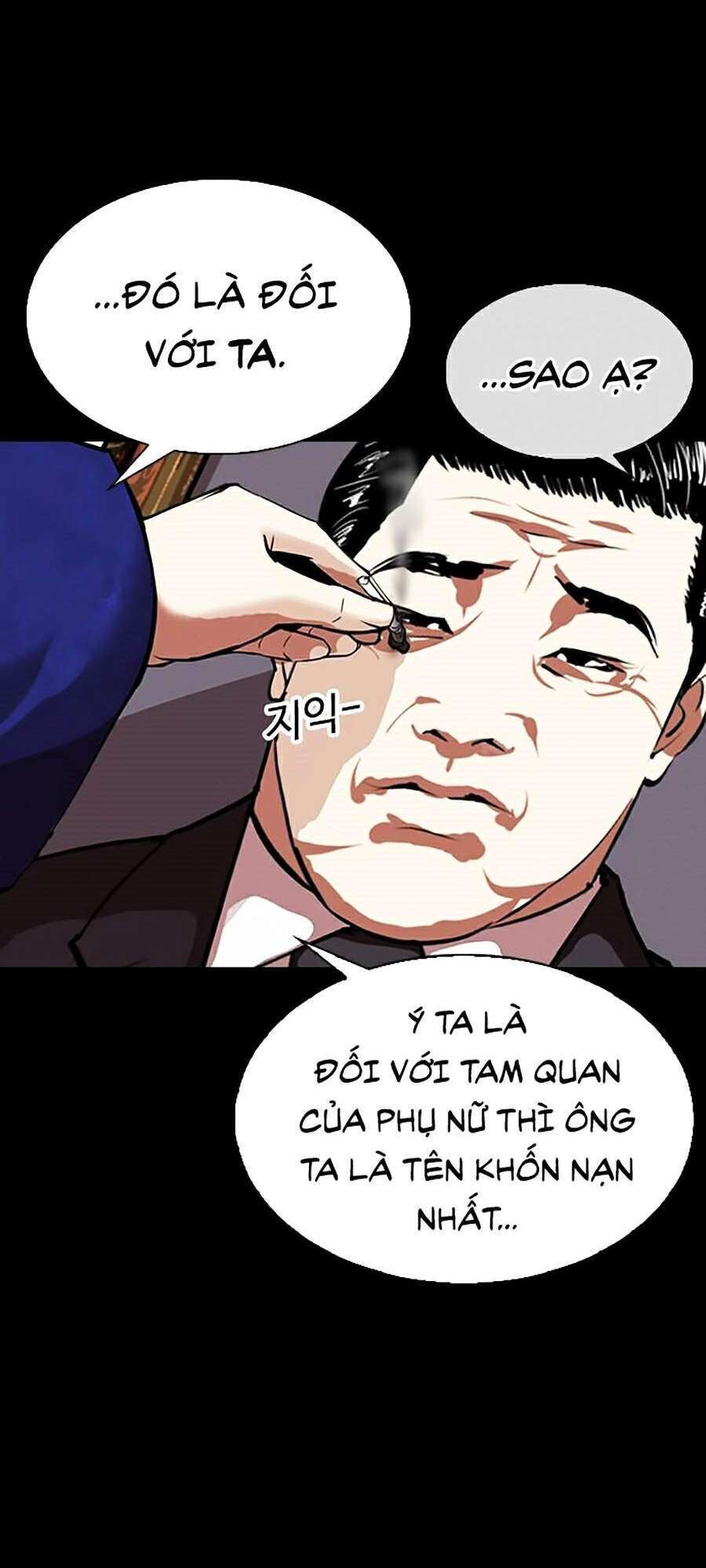 Lookism Chapter 311 - Trang 2