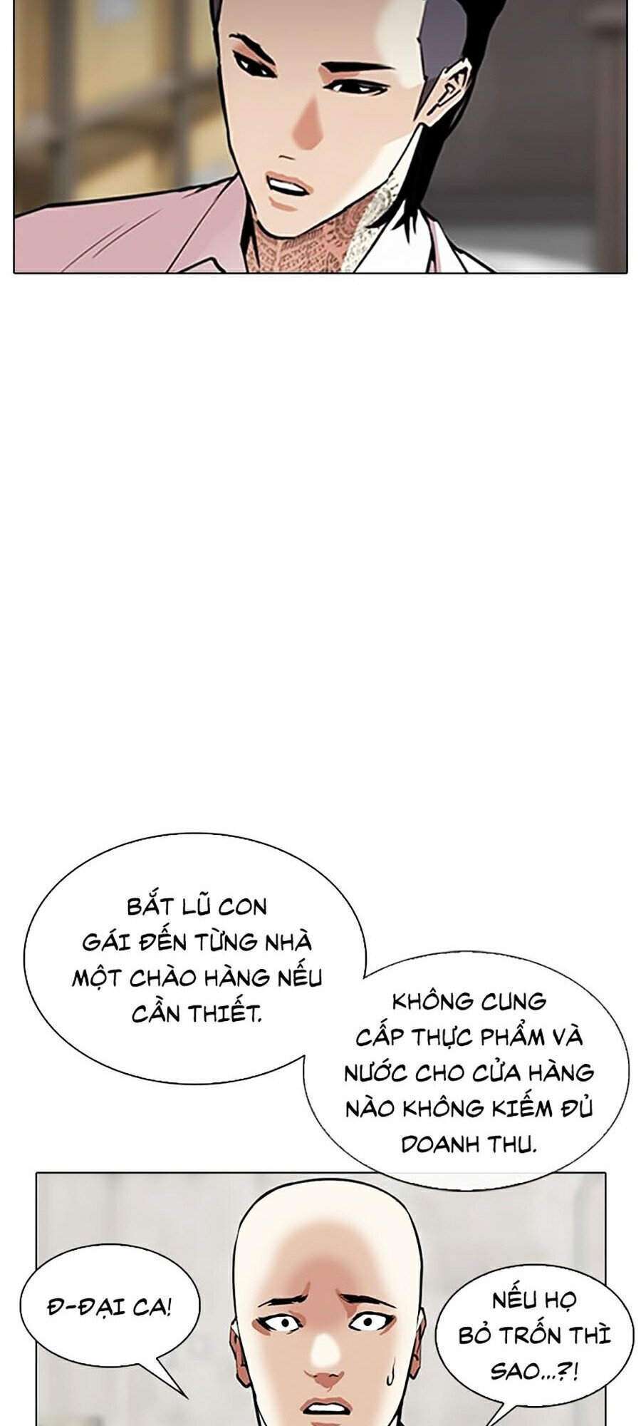 Lookism Chapter 311 - Trang 2