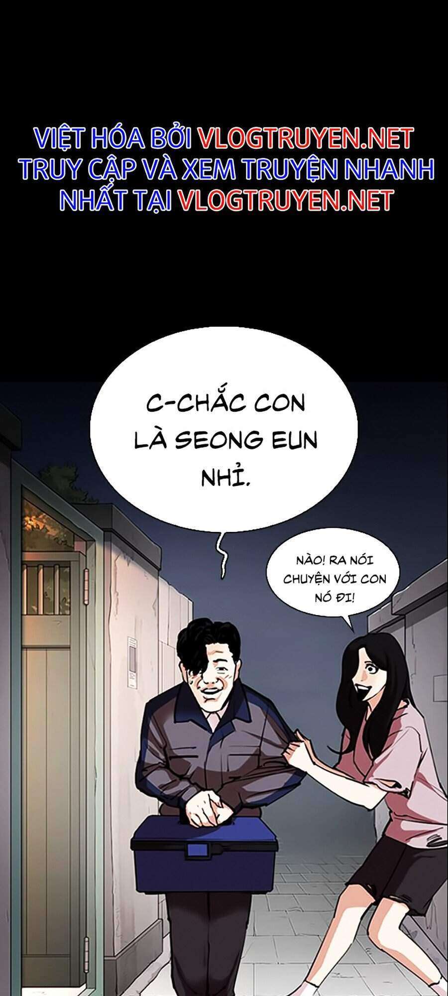 Lookism Chapter 312 - Trang 2