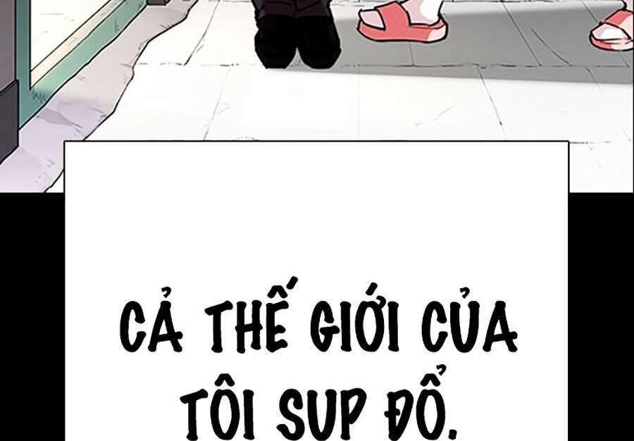 Lookism Chapter 312 - Trang 2
