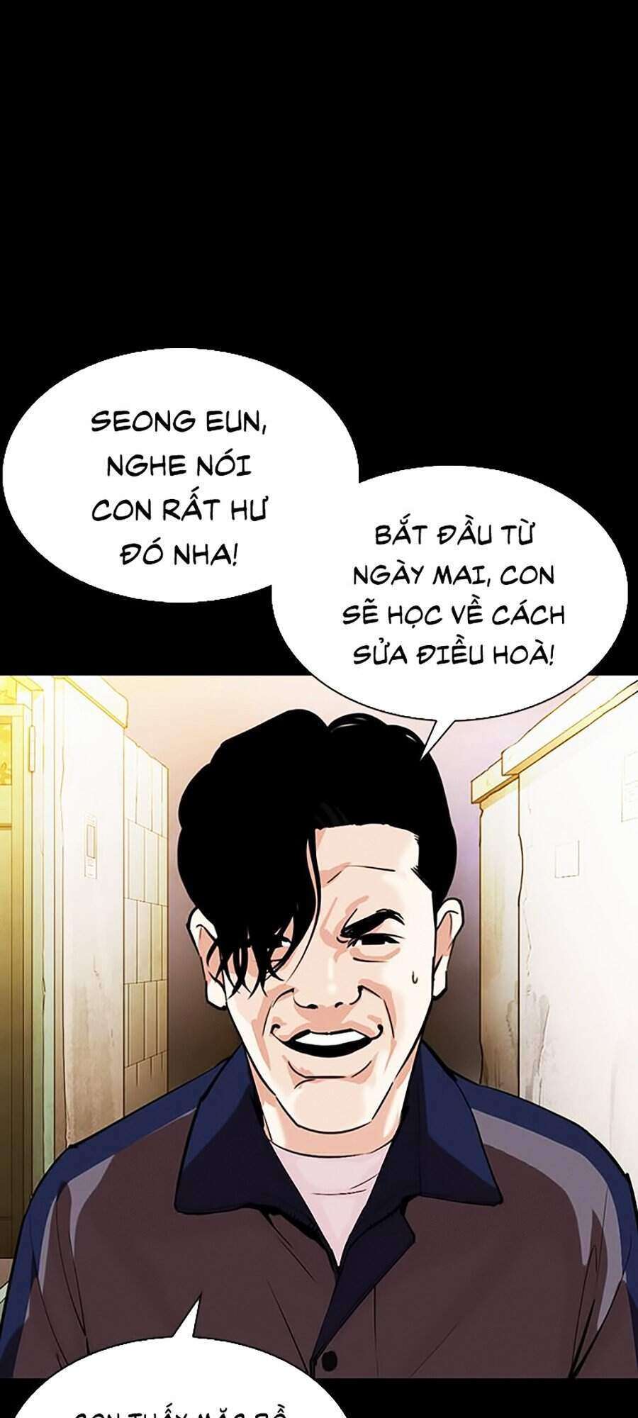 Lookism Chapter 312 - Trang 2