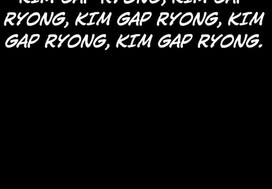 Lookism Chapter 312 - Trang 2