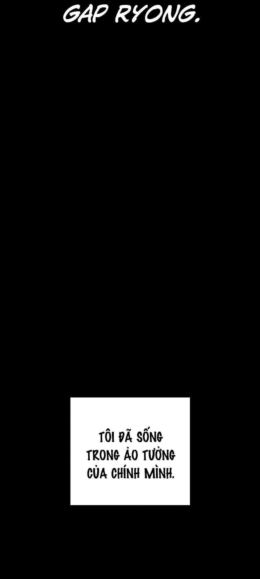 Lookism Chapter 312 - Trang 2