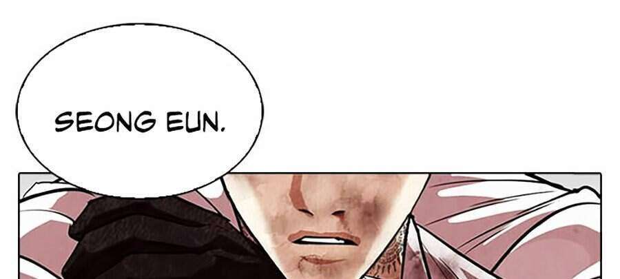 Lookism Chapter 312 - Trang 2