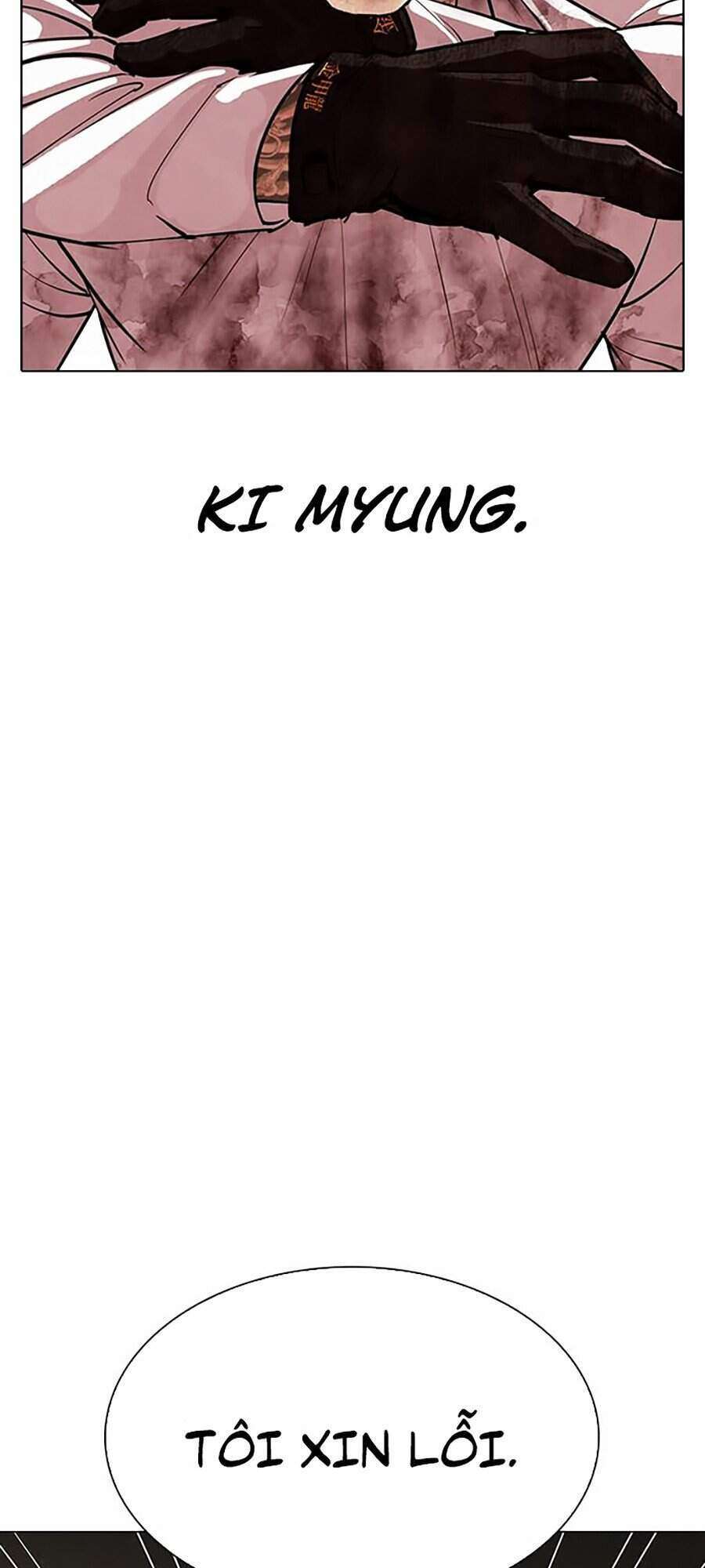 Lookism Chapter 312 - Trang 2