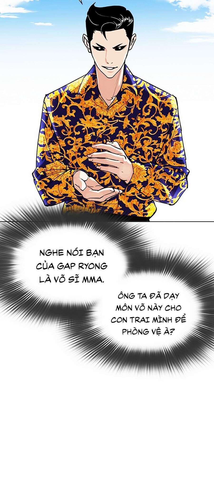 Lookism Chapter 312 - Trang 2