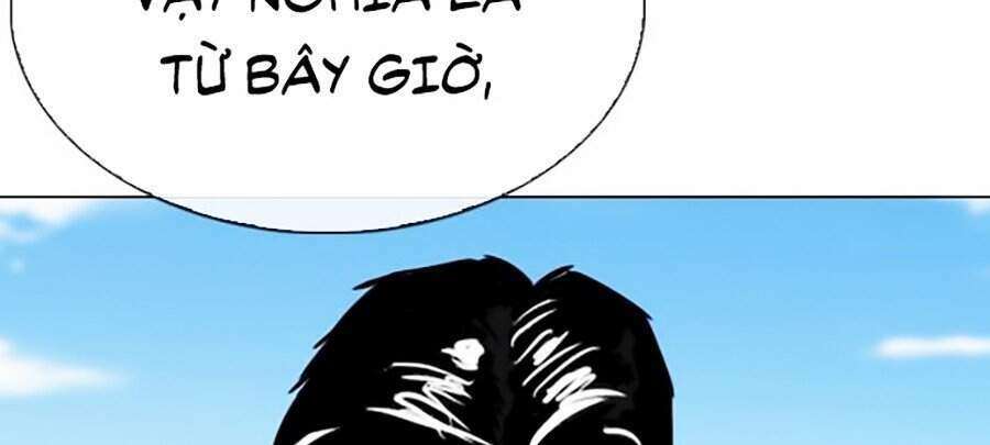 Lookism Chapter 312 - Trang 2