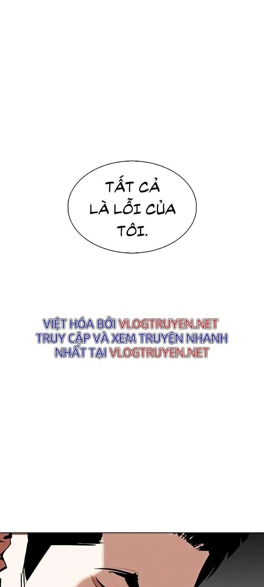 Lookism Chapter 313 - Trang 2