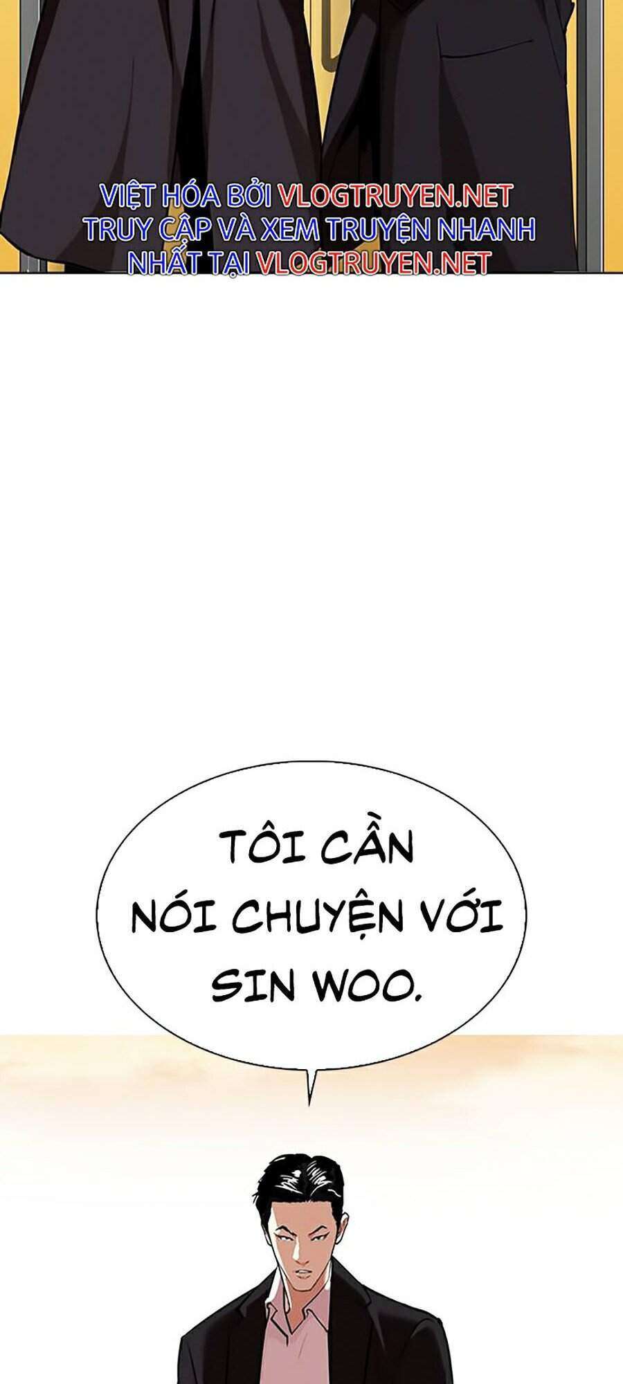 Lookism Chapter 313 - Trang 2