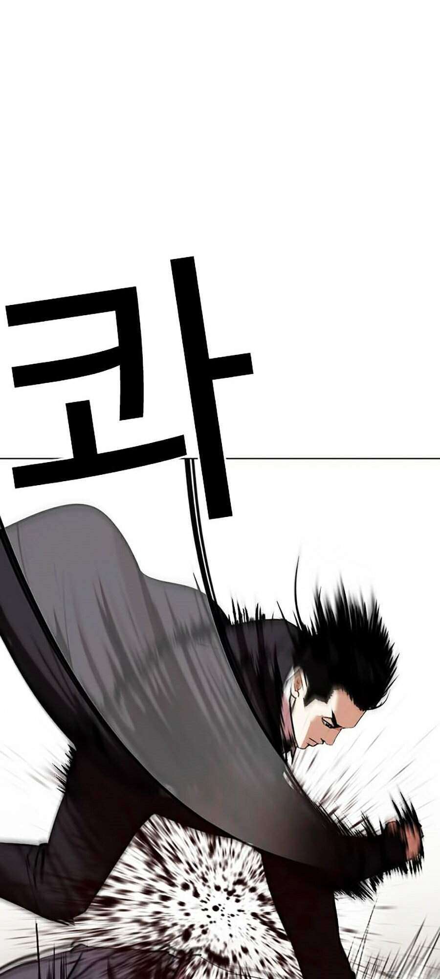 Lookism Chapter 313 - Trang 2
