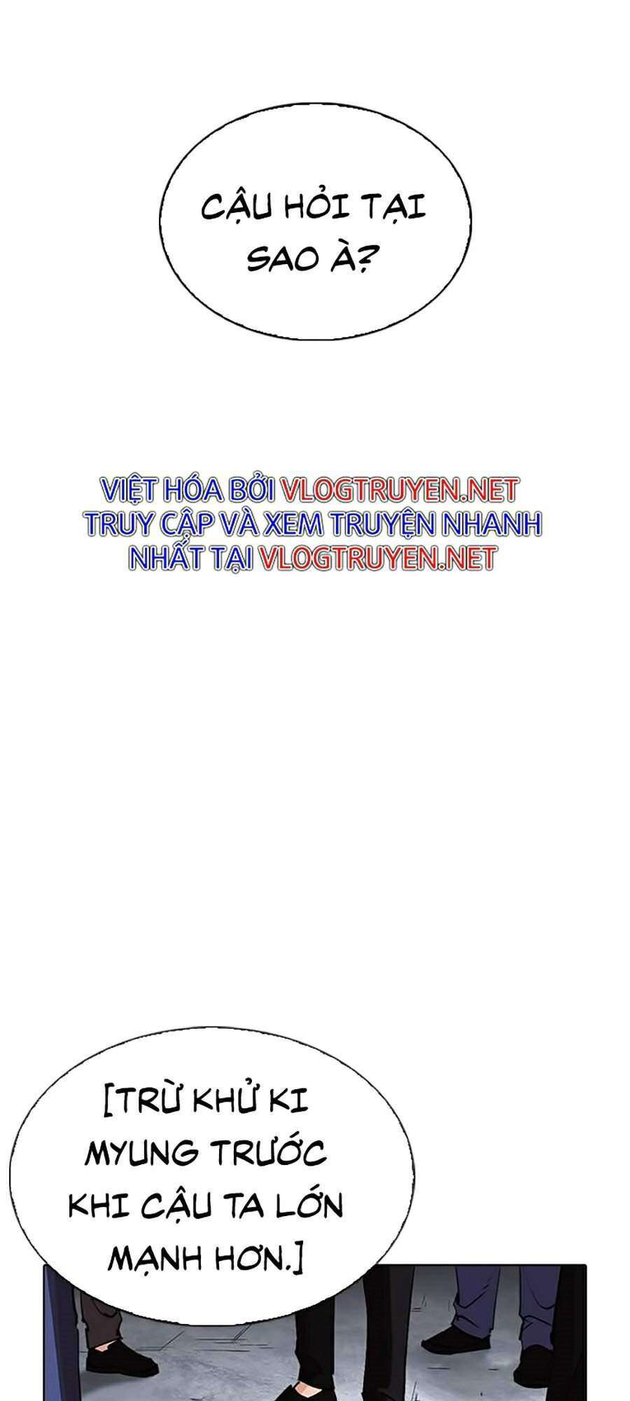 Lookism Chapter 313 - Trang 2