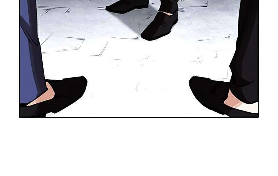 Lookism Chapter 313 - Trang 2