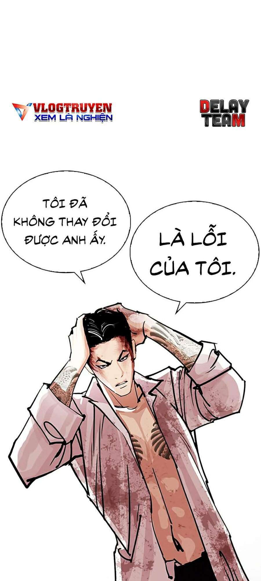 Lookism Chapter 313 - Trang 2