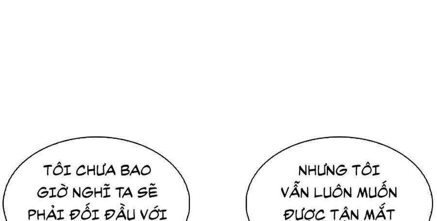 Lookism Chapter 313 - Trang 2