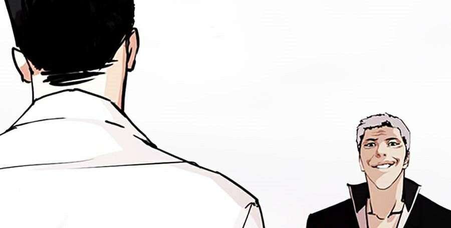 Lookism Chapter 313 - Trang 2