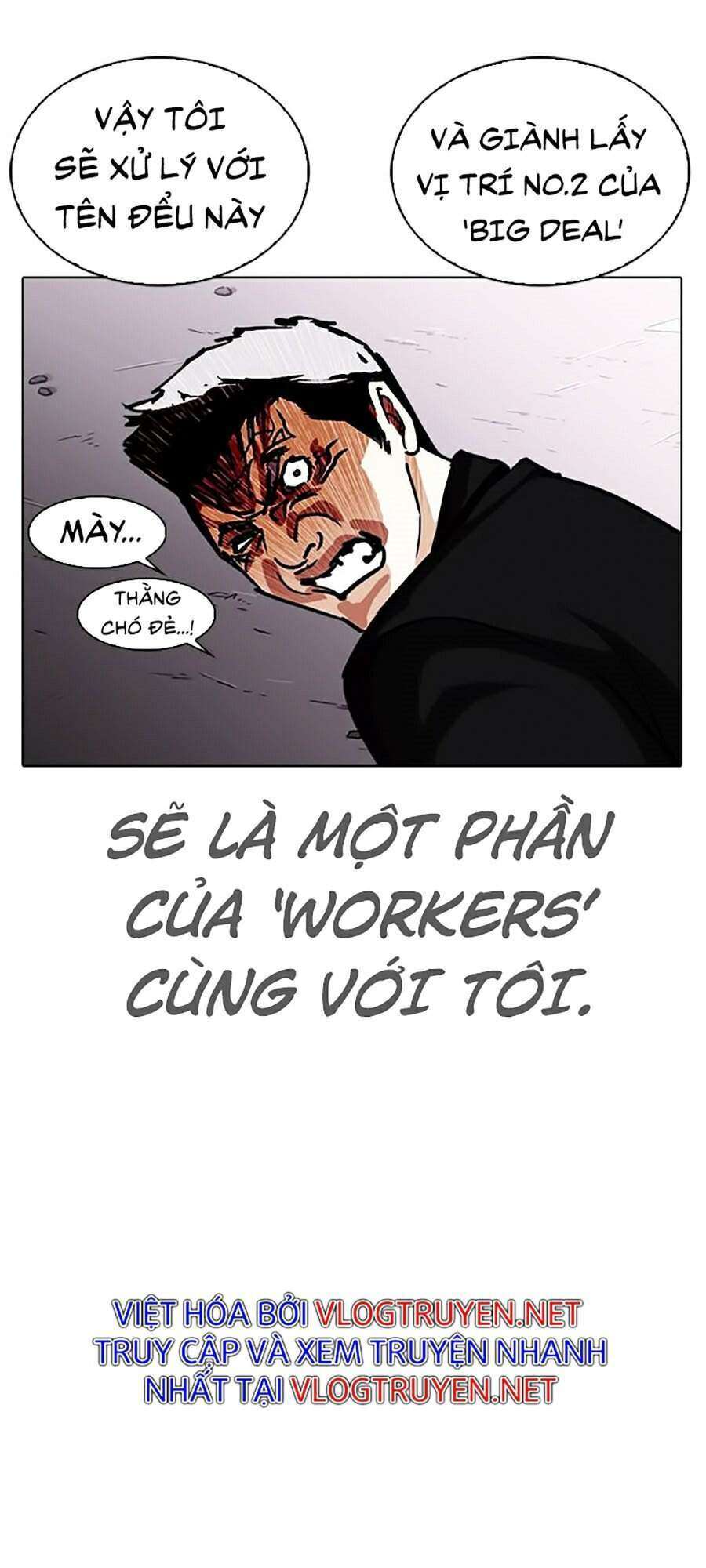 Lookism Chapter 313 - Trang 2