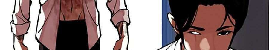 Lookism Chapter 313 - Trang 2