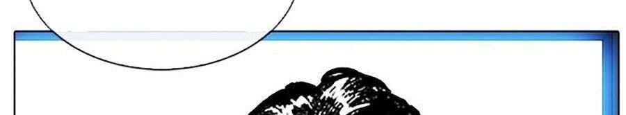 Lookism Chapter 313 - Trang 2