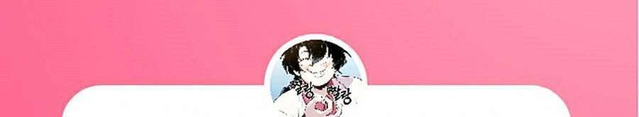 Lookism Chapter 313 - Trang 2