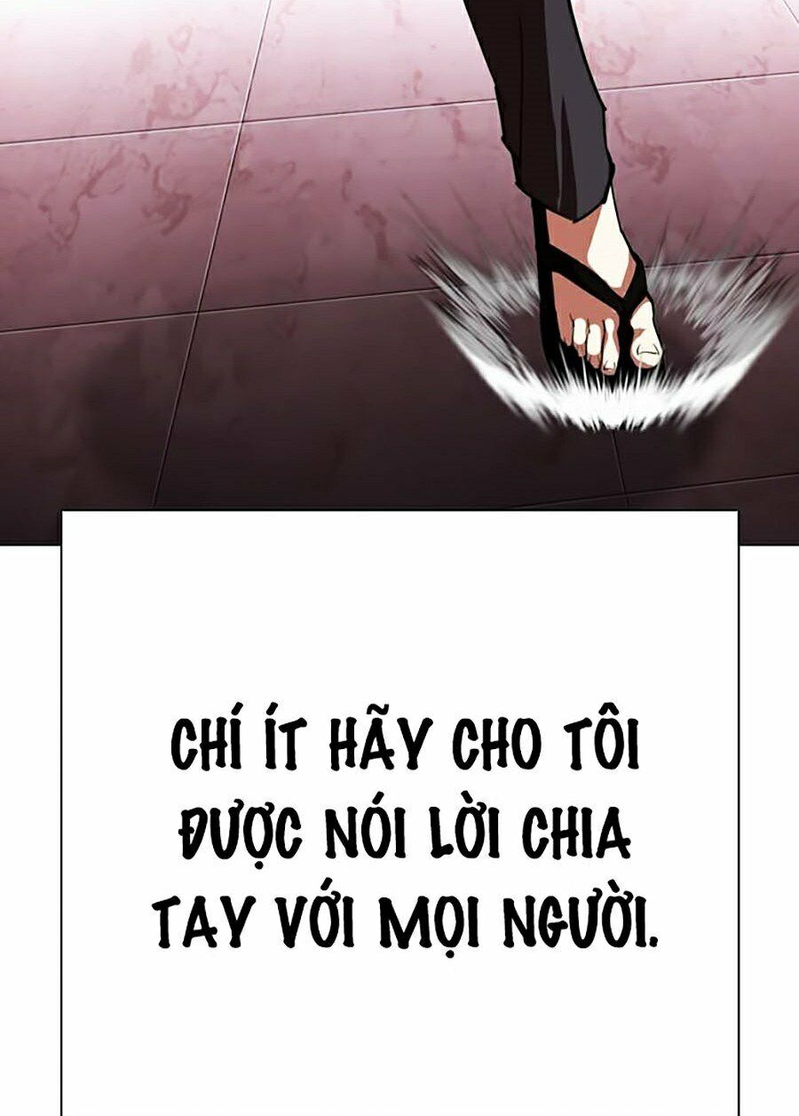 Lookism Chapter 314 - Trang 2