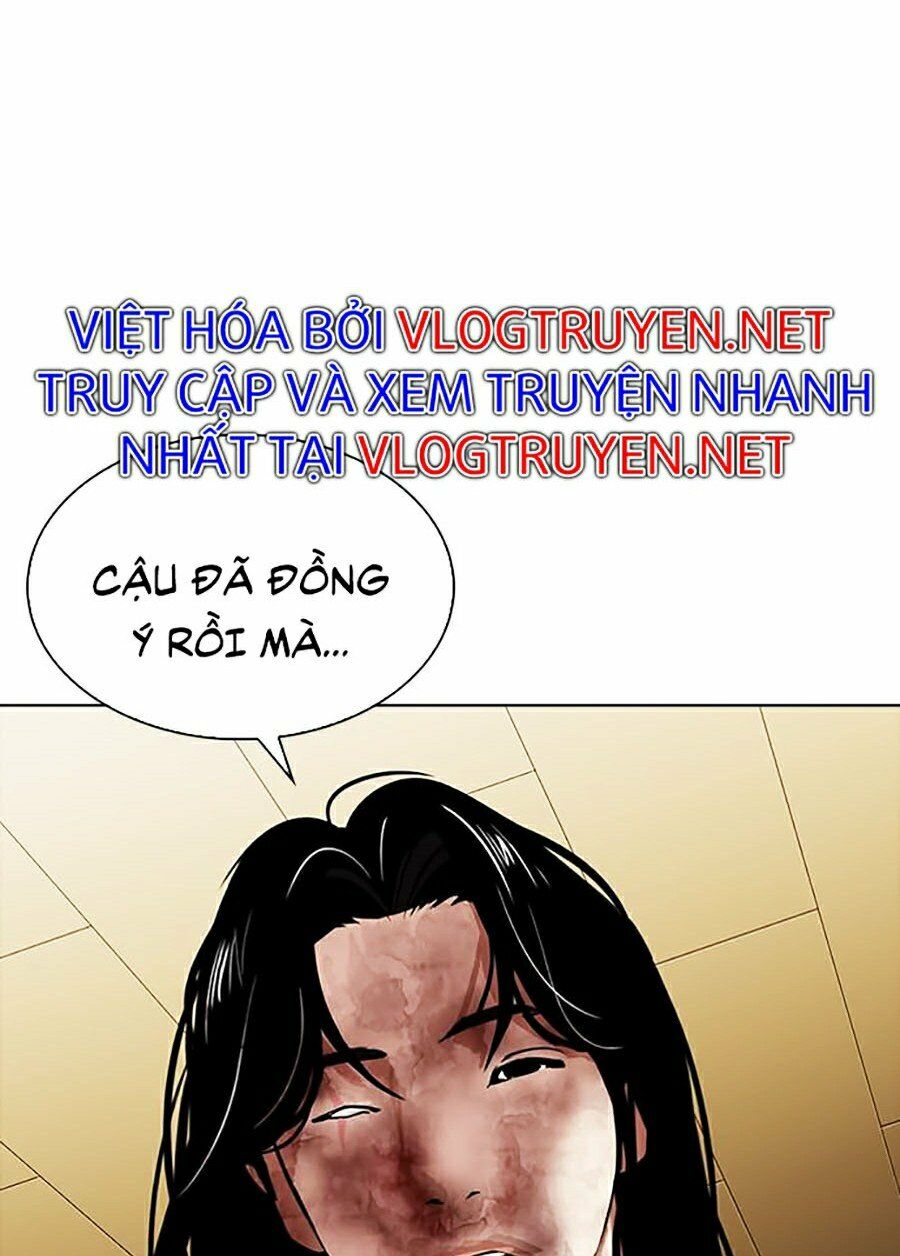 Lookism Chapter 314 - Trang 2
