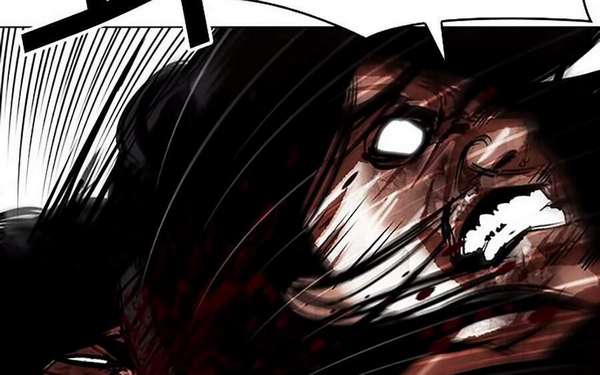 Lookism Chapter 316 - Trang 2