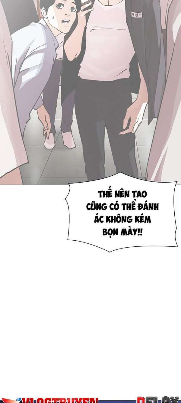 Lookism Chapter 316 - Trang 2
