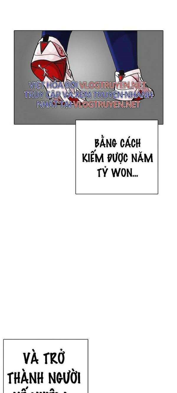 Lookism Chapter 317 - Trang 2
