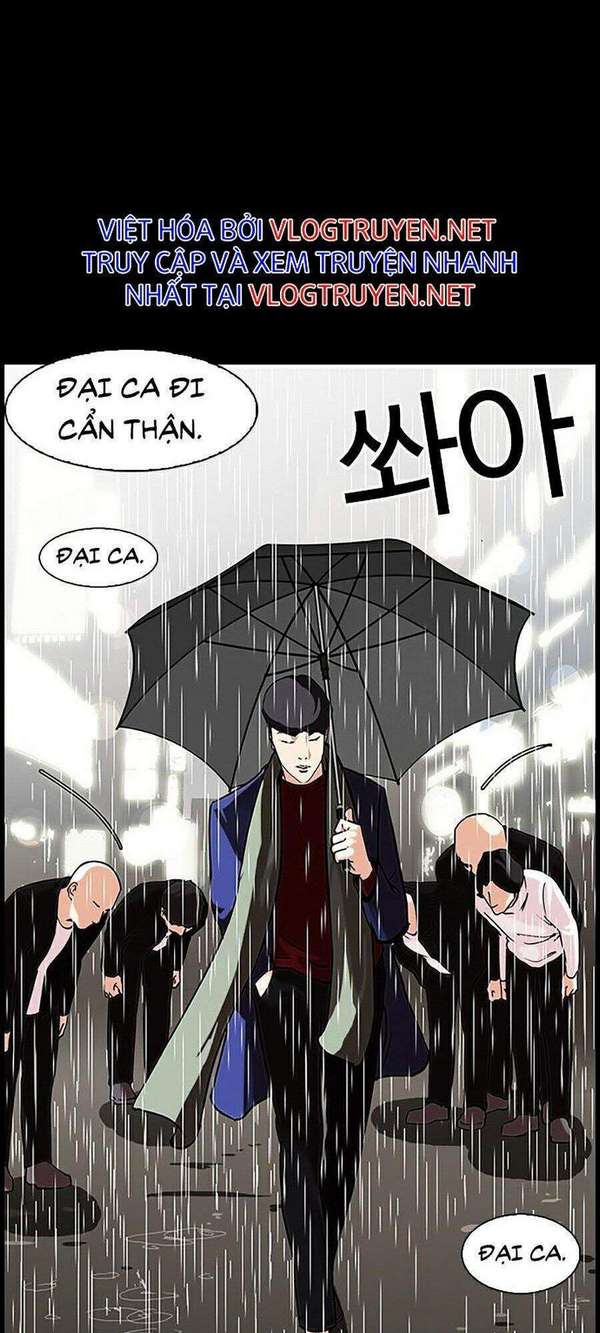 Lookism Chapter 317 - Trang 2