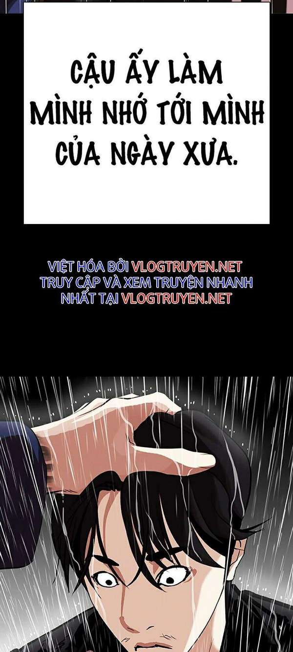 Lookism Chapter 317 - Trang 2