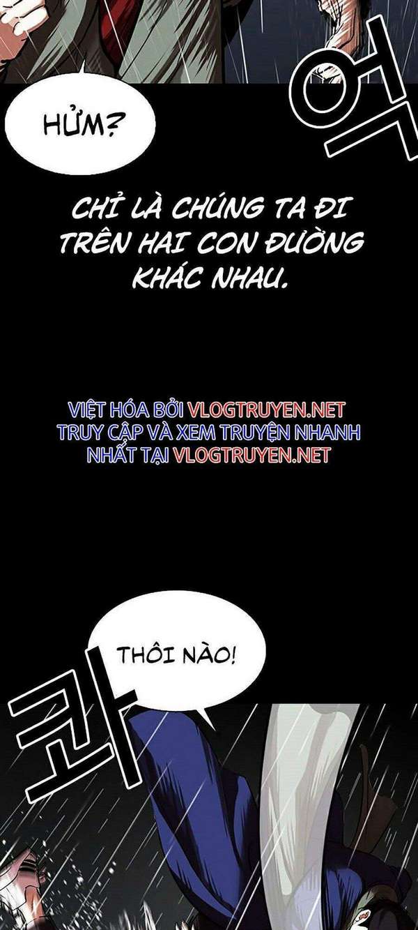 Lookism Chapter 317 - Trang 2