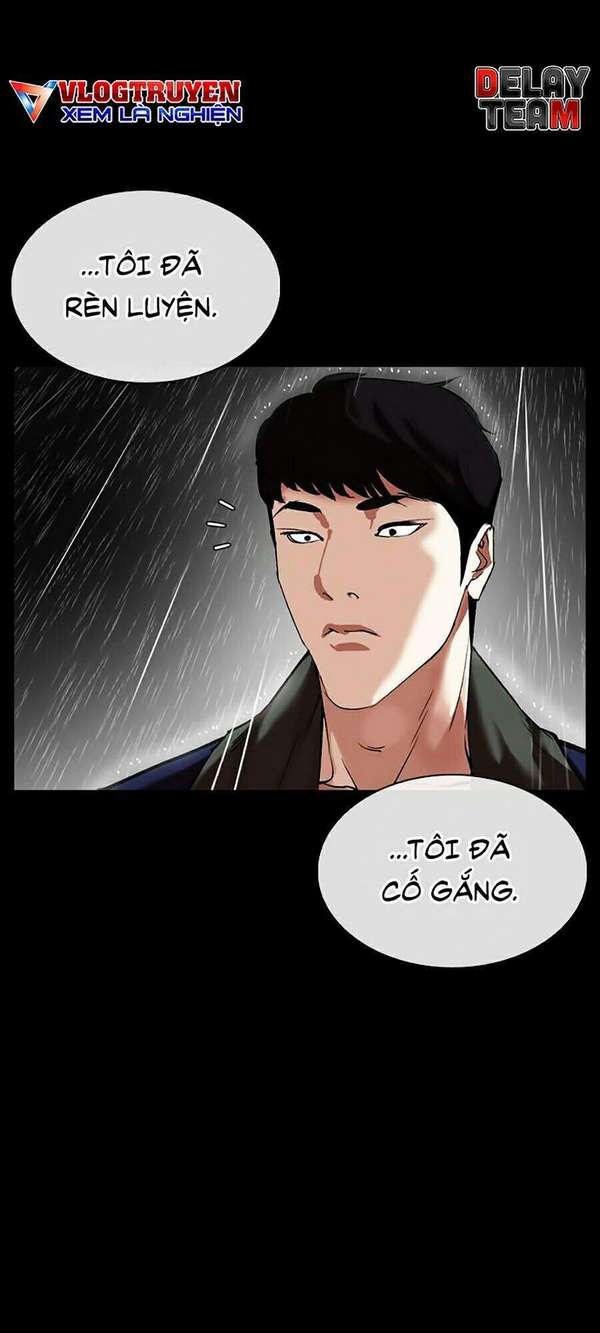 Lookism Chapter 317 - Trang 2