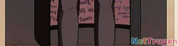 Lookism Chapter 317 - Trang 2