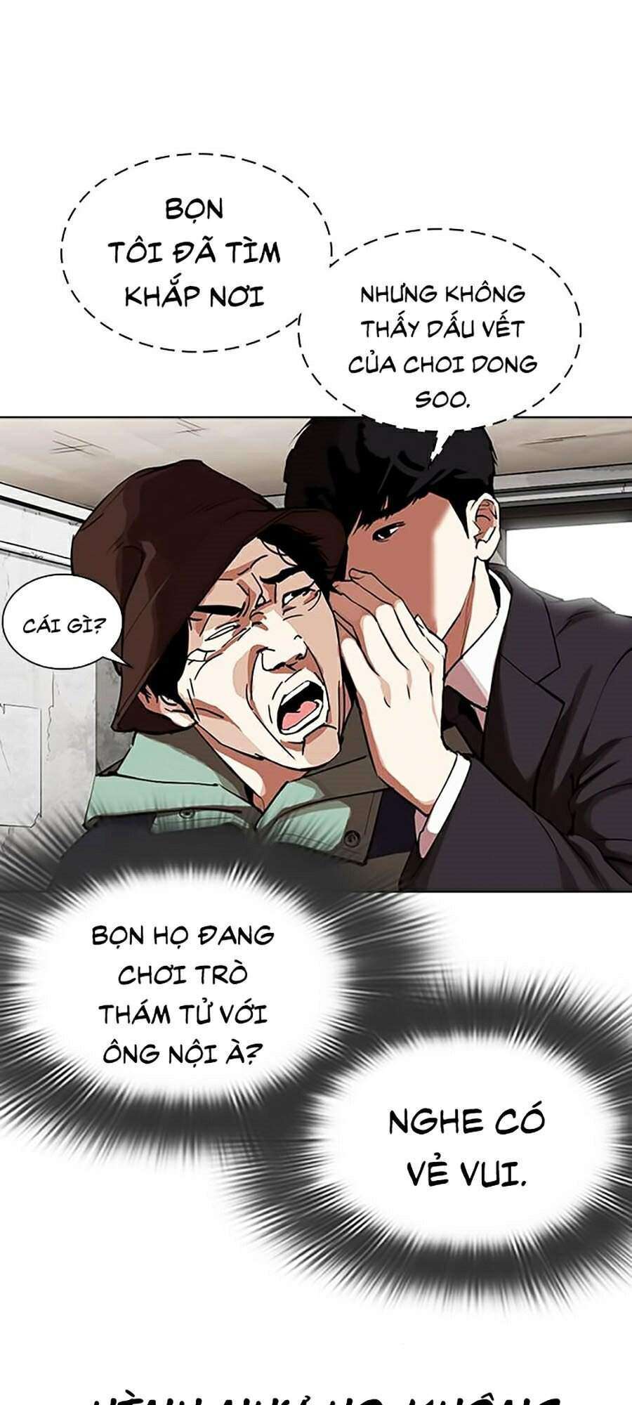 Lookism Chapter 318 - Trang 2