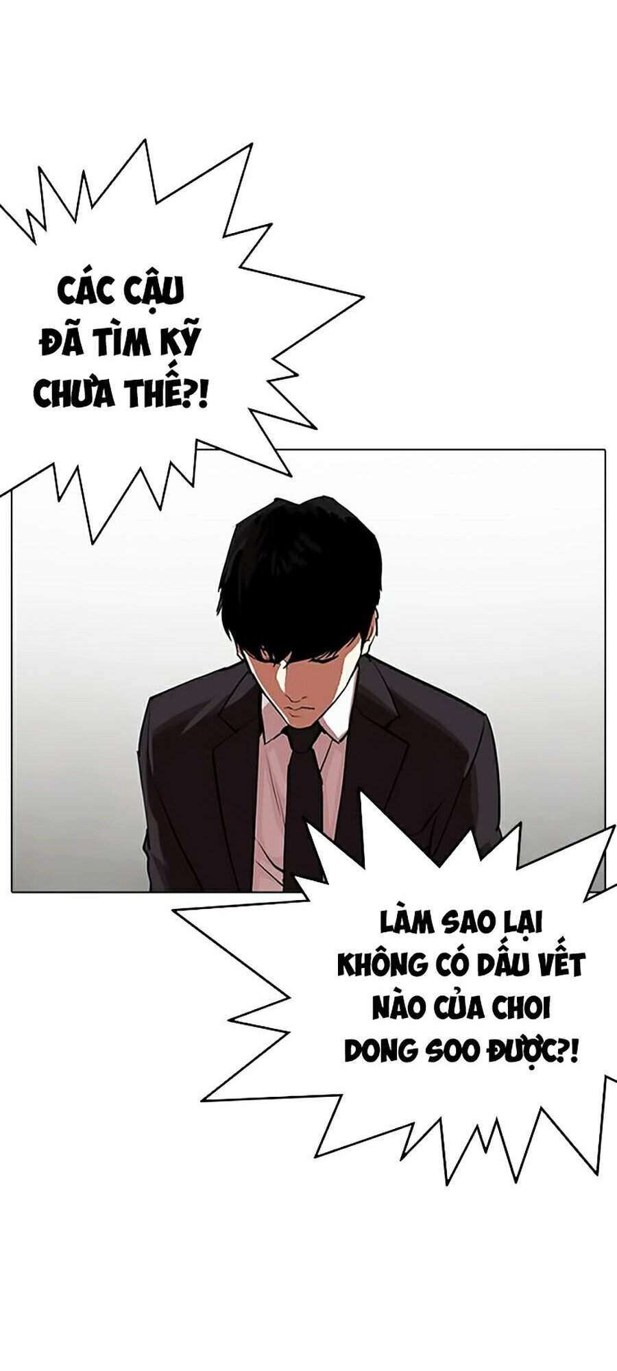 Lookism Chapter 318 - Trang 2