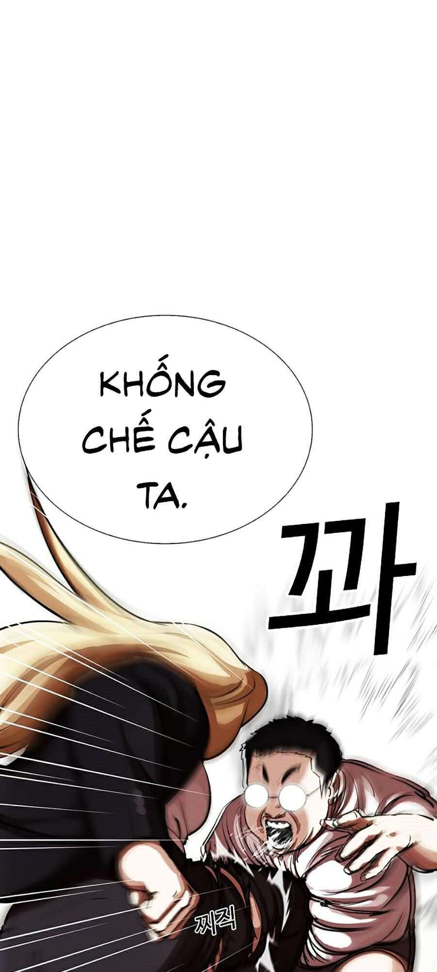 Lookism Chapter 318 - Trang 2