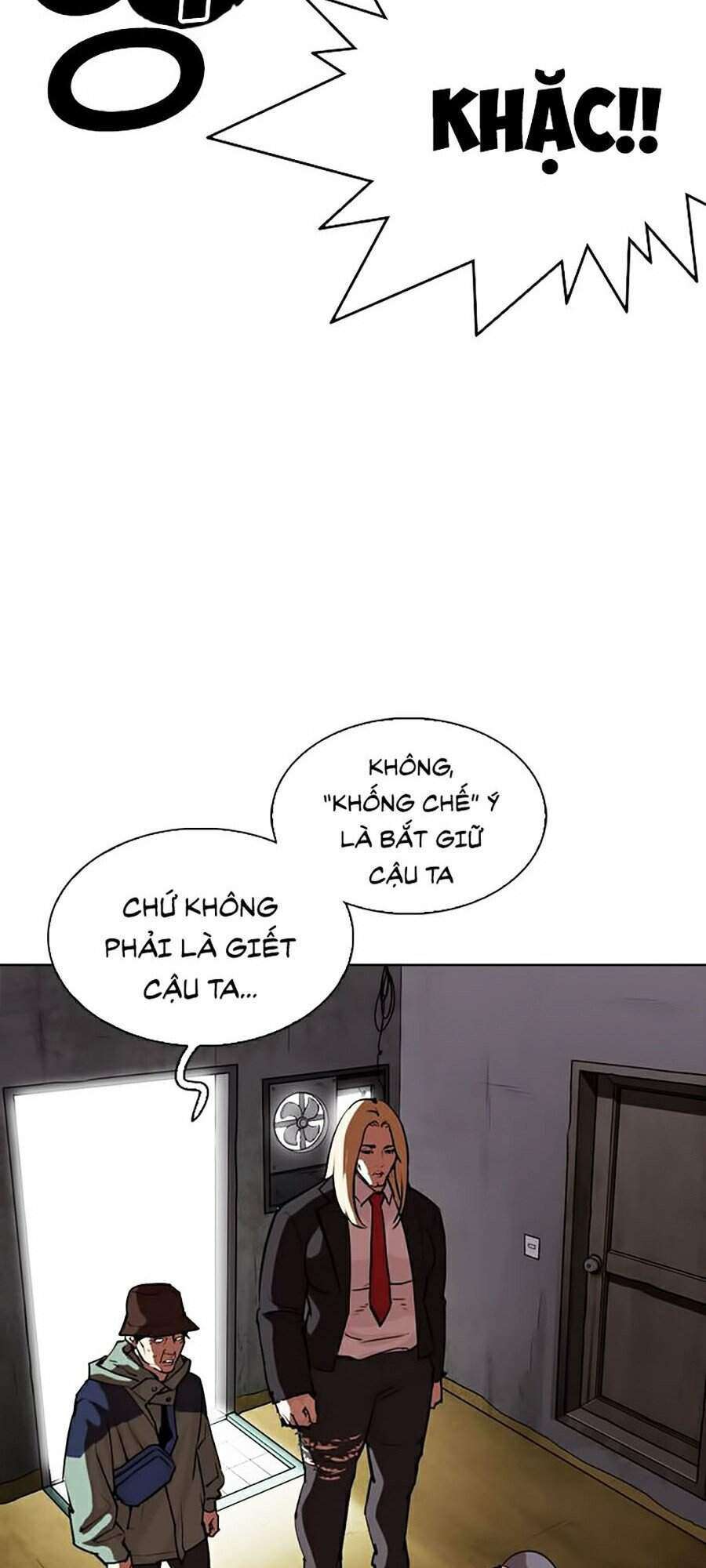 Lookism Chapter 318 - Trang 2